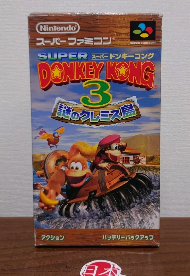 Donkey Kong 3 JAPAN Super Nintendo SNES NTSC-J Super Famicom FREE SHIPPING - Image 2 of 4