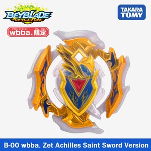 zet achilles takara tomy