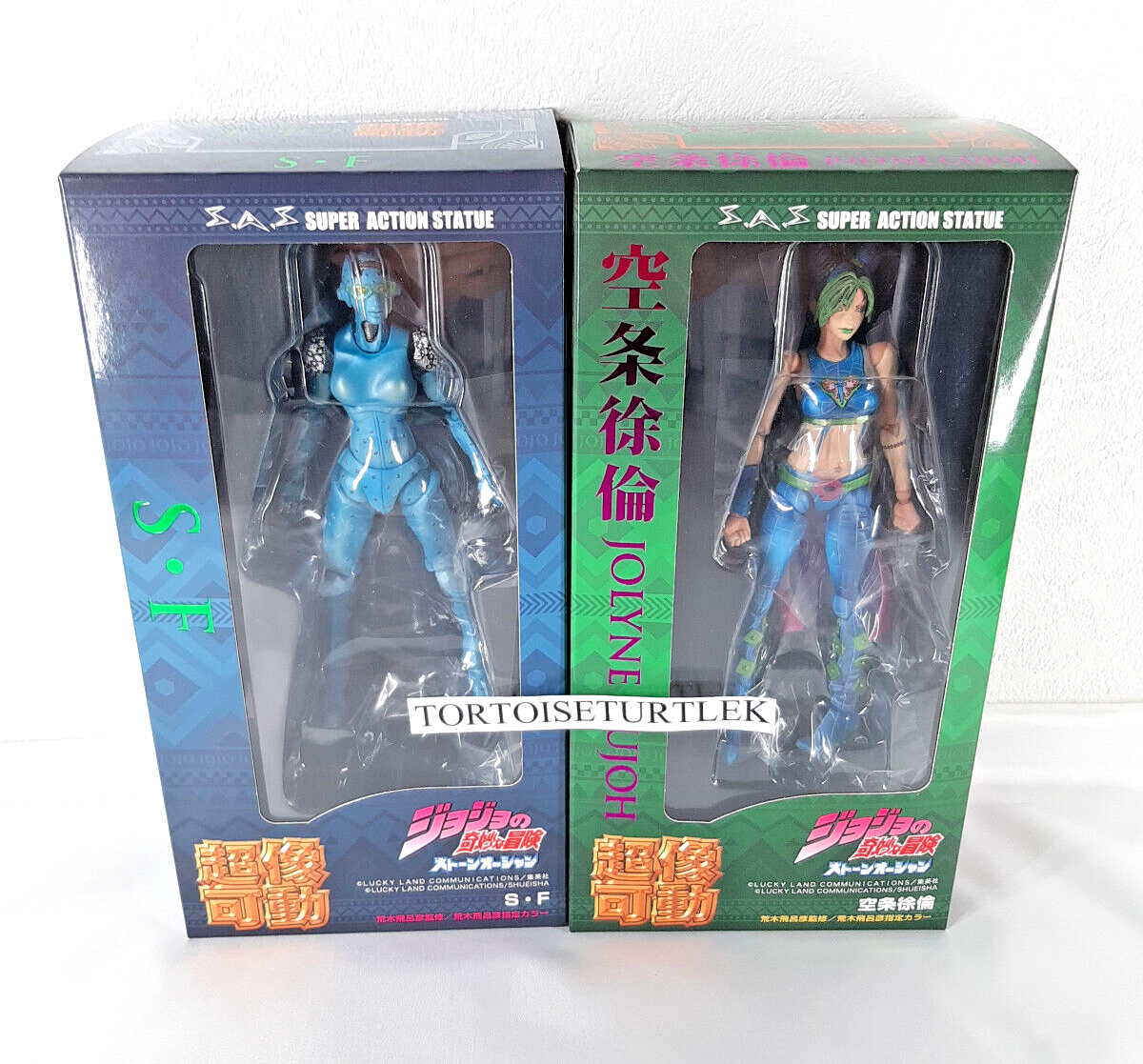 JOJO Part VI SAS Jolyne Kujo Stone Free S F 6in Figure Set Super