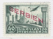 DEUTSCHE BESETZUNG SERBIEN German Occupation SERBIA 1941 40d Used A27P34F24110