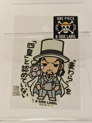 One Piece B-Side Label Sticker Rob Lucci Waterproof US SELLER