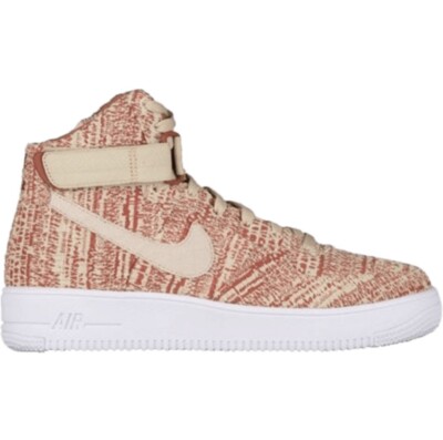 NWB Nike Air Force 1 Ultraforce High Team Gold Equipe Orange