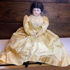 Gorgeous 25" China Head Cloth Lady Girl Doll VG Condition