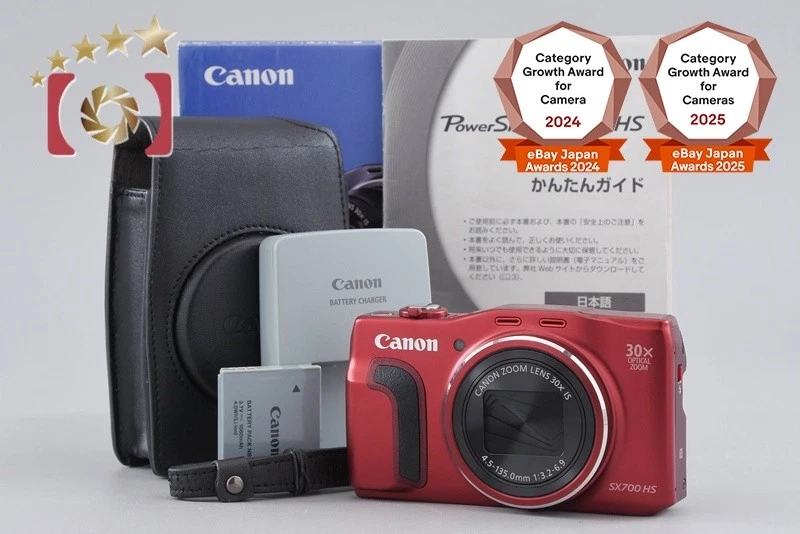 Canon PowerShot SX700 H16.1MP 30x 充電器付き Canon PowerShot SX700 H16.1MP 30x 充電器付き Canon PowerShot SX700