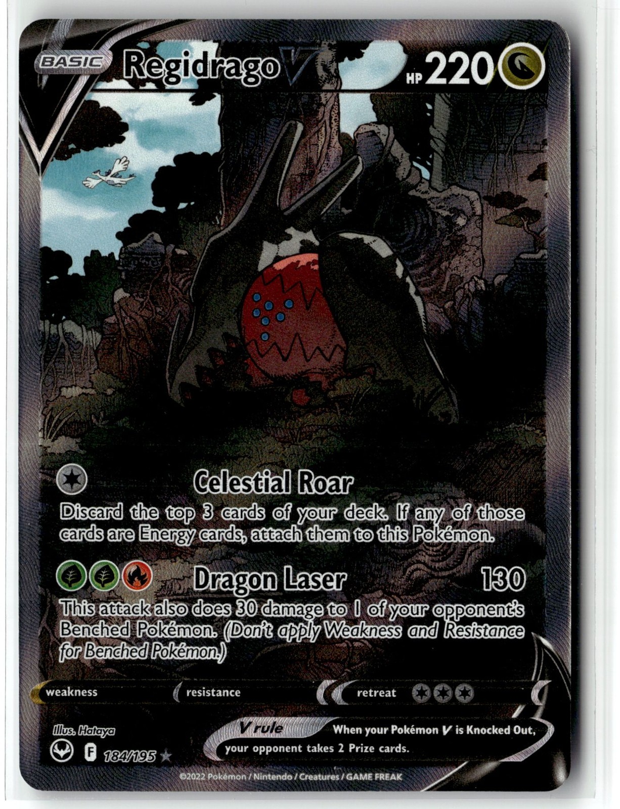 Regidrago V ⭐️ 184/195 Holo Rare Ultra Silver Tempest 2022 Pokemon NM