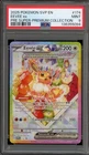 Pokemon Eevee ex Prismatic Evolutions Super-Premium Coll. Promo #174 PSA 9 Mint