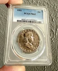 1951 Proof Franklin Half Dollar .50c Graded PCGS PR65 Scarce Date