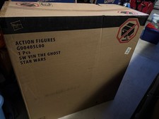 Star Wars Rebels The Vintage Collection Ghost Hasbro Haslab NEW ALL TIERS