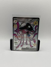 Toedscruel ex - 213/091 SV: Paldean Fates - Pokemon TCG - NM