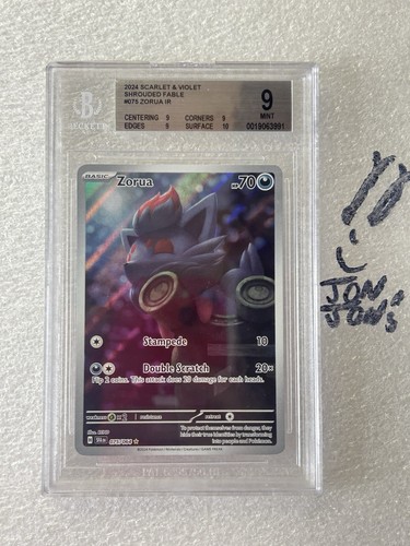 Zorua graded BGS 9 for sale on eBay