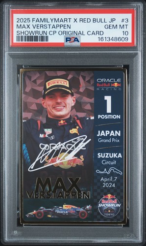 2025 FAMILYMART X RED BULL JAPAN #3 MAX VERSTAPPEN PSA 10