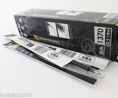 20x AIHAO 1370 0.5mm Erasable Remove by friction GEL Ink Bullet Tip Refill Black