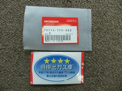 HONDA FIT JAZZ GE6 GE8 GE9 STICKER EMISSION REAR WINDOW 75714-TF0