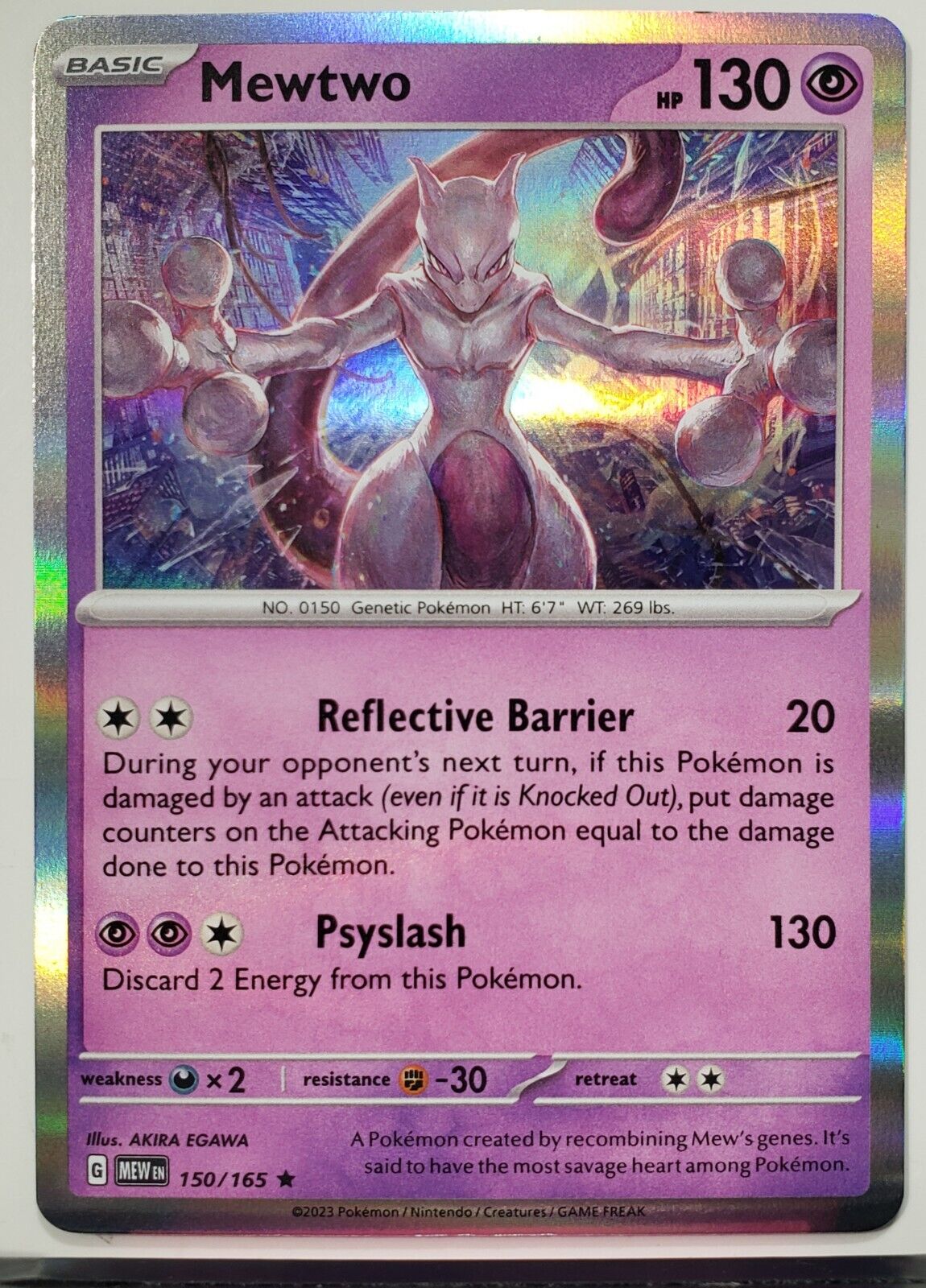 Mew Gx Pokemon Card -  Israel