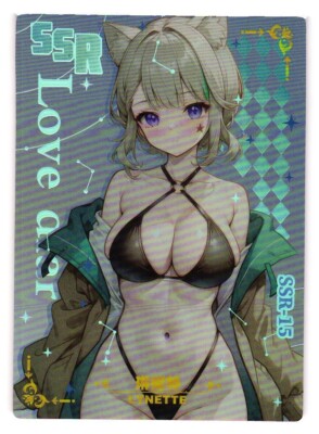 Lynette SSR SSR-15 Love Diary Goddess Story Anime Card