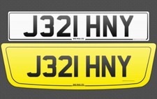 JON JONS JOHN JOHNNY JAN JEN JENNY PRIVATE REGISTRATION J321 HNY NUMBER PLATE