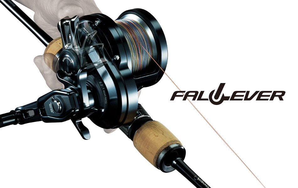 Shimano OCEA Jigger F Custom 2000NRHG - JDM Free Fall Custom