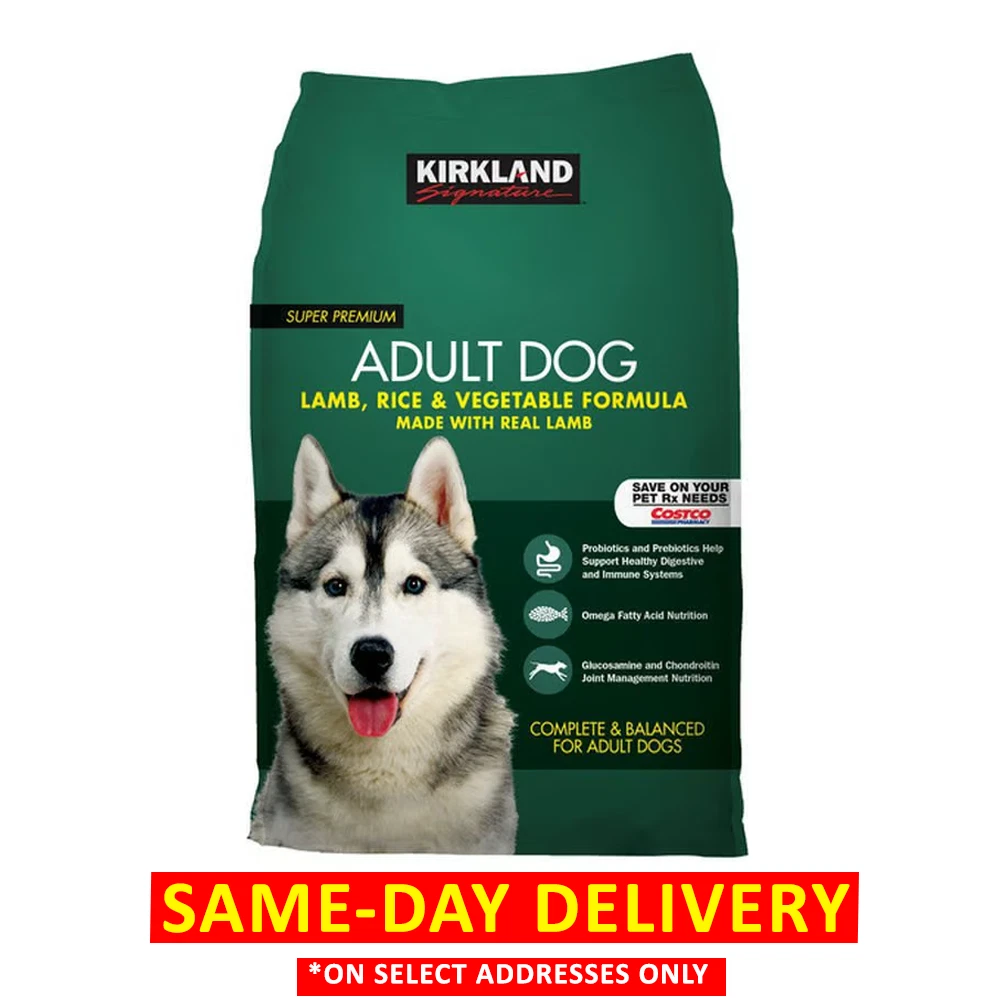 Kirkland lamb top rice dog food