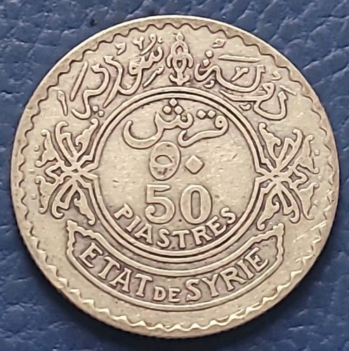 Lebanon SY 50 Piastres 1929 Silver .680 KM# 74 XF
