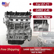 Long Block Engine Assembly G4ke 2.4 For Hyundai Santa Sonata Tucson Optima 07-21 Long Block Engine Assembly G4ke 2.4 For Hyundai Santa Sonata Tucson Optima 07-21