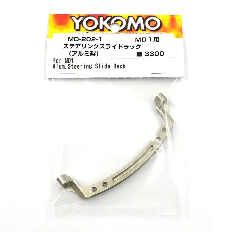 Yokomo 1/10 RWD Drift Car MD1 Aluminum Steering Slide Rack Silver #MD-202-1 - Image 2 of 2