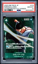 2025 ONE PIECE JAPANESE PROMOS STANDARD BATTLE WINNER 019 RORONOA ZORO PSA 10