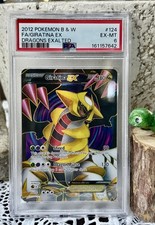 Giratina EX (124 Full Art) 124/124 Dragons Exalted Holo on eBay