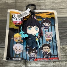 Monogram Demon Slayer Movie Infinity Castle Muichiro Figural Bag Clip Keychain