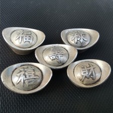 5 Pieces China Antique Silver Ingots Nice Shoe-Shape Chinese Silver Taels