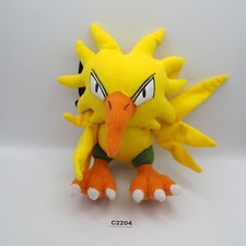 Zapdos C2204 Pokemon Banpresto Plush 1999 Toy 6" Doll Japan Moltres Articuno