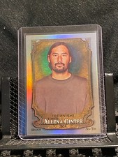 Teppei Teranishi 2024 Allen & Ginter Hot Box Silver Portrait - Guitarist