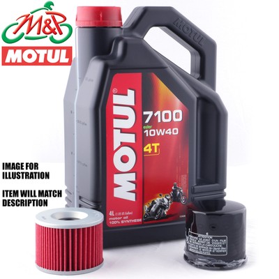 HiFlo Oil Filter for 1982-1992 Harley Davidson FXRS Low Glide - Engine