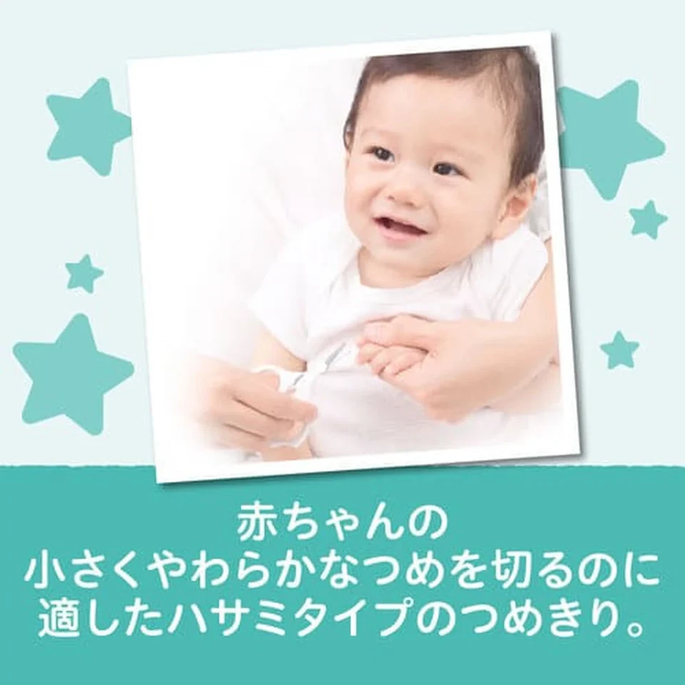 Tijeras de Uñas Paloma para Bebé Aptas a partir de 3 Meses 153x83mm Hechas en Japón Foto 4 de 4