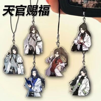 Hua cheng Xie Lian Wei Wuxian Lan Wangji Shen Qingqiu Luo Binghe 6pcs Keychain