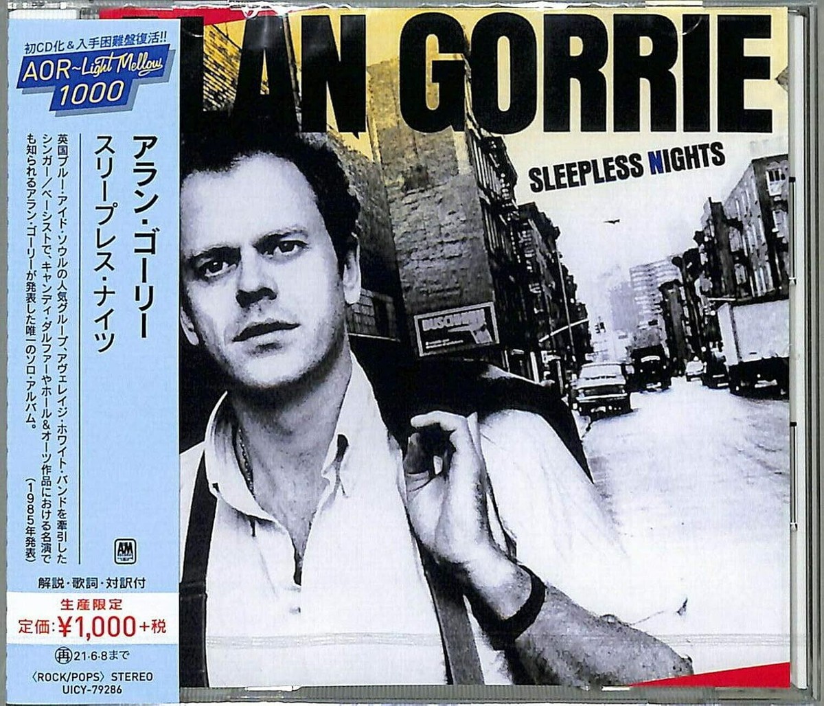 Alan Gorey Sleepless Nights (Limited Edition) Japan Music CD | eBay