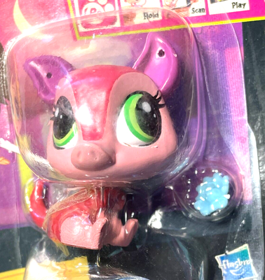 Littlest Pet Shop Reuben McScales Armadillo Doll - Bobble-Head, Deco Bits Accessory, Collectible Pet