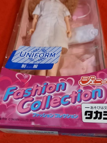 Takara Jenny Doll Fashion Collection Uniform "Nurse Nurse unopened - Picture 16 of 24