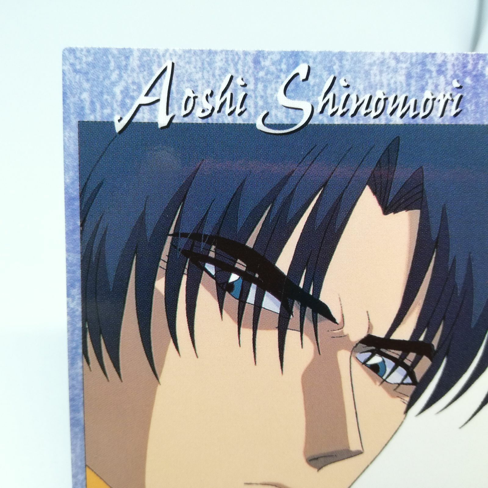 70 Shinomori Aoshi Rurouni Kenshin Samurai X Card DASS Masters Anime MAGAZIN