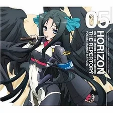 Anime CD Marga Narze CVNitta Keimi Showing the TV anime "Horizon on the