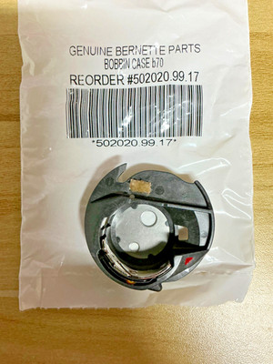 Genuine Bernette B70 Bobbin Case 5020209917 - Excellent Condition