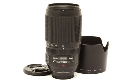 Nikon AF-S NIKKOR 70-300mm f4.5-5.6 G ED VR Lens with Hood #51979