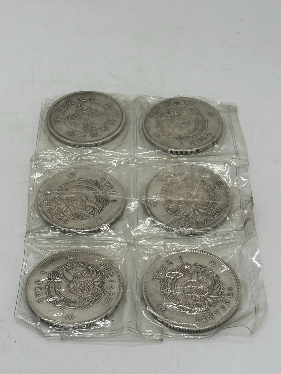 钢中国硬币| eBay