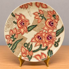 Toyo Cymbaline Cameo Decorative Plate By Terri Roese Toyo Cymbaline Cameo Decorative Plate By Terri Roese