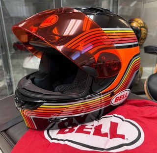 Bell Vortex Bands Helmet in Size XXL 62 63cm