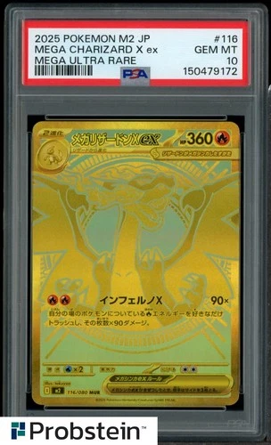 2025 Pokemon M2 Japanese Mega Ultra Rare #116 Mega Charizard X ex PSA 10
