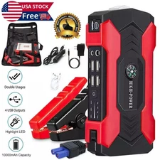 99800mAh Car Jump Starter Booster Jumper Box Power Bank Battery Charger Portable
