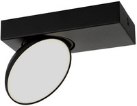 Led Einbaustrahler 5W, 380LM, IP20, 4000K, Schwarz, Modern