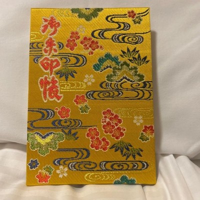 Goshuin Buch Naminoue Schrein Okinawa Naha Power Spot Ryukyu Bingata