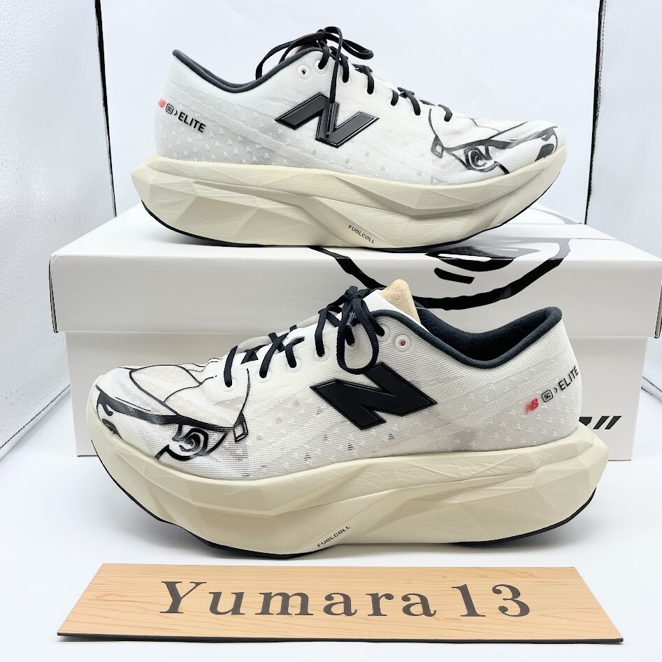 Paperboy × New Balance FuelCell Supercomp Elite V4 137 Paperboy × New Balance FuelCell Supercomp Elite V4 137