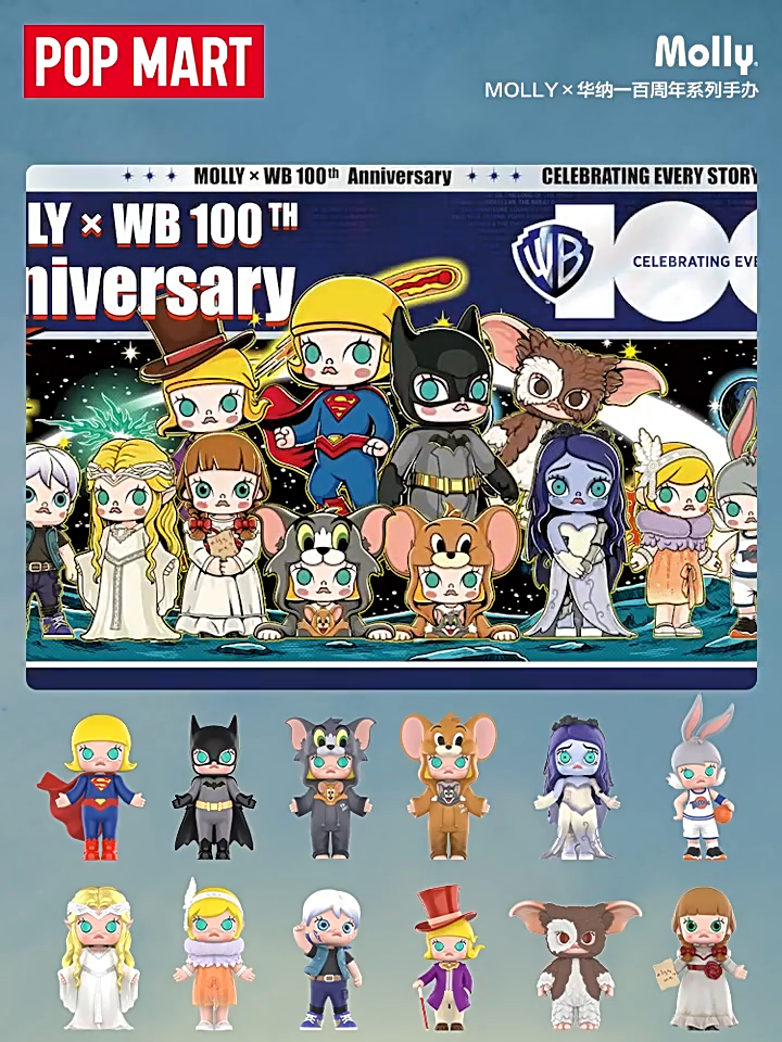 POP MART Molly WB 100th Anniversary Series Figure Confirmed Toy